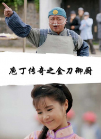 四虎在线视频